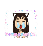 日常生活の女子スタンプ（個別スタンプ：15）