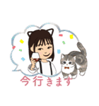 日常生活の女子スタンプ（個別スタンプ：16）