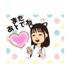 日常生活の女子スタンプ（個別スタンプ：19）