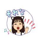 日常生活の女子スタンプ（個別スタンプ：20）