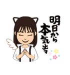 日常生活の女子スタンプ（個別スタンプ：21）