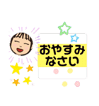 日常生活の女子スタンプ（個別スタンプ：22）