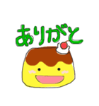 ぷりんくん728（個別スタンプ：8）