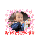よねちゃんず！わん（個別スタンプ：4）