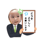よねちゃんず！わん（個別スタンプ：5）