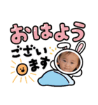 よねちゃんず！わん（個別スタンプ：8）