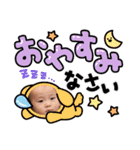 よねちゃんず！わん（個別スタンプ：9）