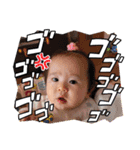 よねちゃんず！わん（個別スタンプ：11）