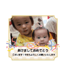 よねちゃんず！わん（個別スタンプ：16）