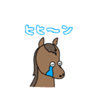 競馬くん（個別スタンプ：18）