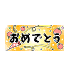 友達用♡ミニトマン省スペーススタンプ（個別スタンプ：17）