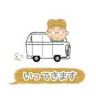 キャンプ大好きくん（個別スタンプ：1）