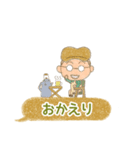 キャンプ大好きくん（個別スタンプ：4）