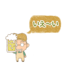 キャンプ大好きくん（個別スタンプ：8）