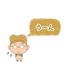 キャンプ大好きくん（個別スタンプ：10）