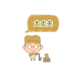 キャンプ大好きくん（個別スタンプ：13）