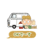 キャンプ大好きくん（個別スタンプ：15）