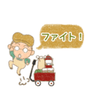 キャンプ大好きくん（個別スタンプ：17）