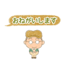 キャンプ大好きくん（個別スタンプ：18）