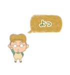 キャンプ大好きくん（個別スタンプ：20）