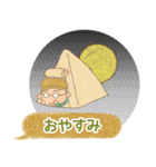 キャンプ大好きくん（個別スタンプ：22）