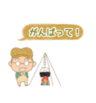 キャンプ大好きくん（個別スタンプ：28）