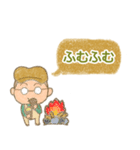 キャンプ大好きくん（個別スタンプ：32）