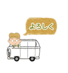 キャンプ大好きくん（個別スタンプ：34）