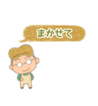 キャンプ大好きくん（個別スタンプ：37）