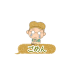 キャンプ大好きくん（個別スタンプ：38）