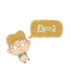 キャンプ大好きくん（個別スタンプ：39）