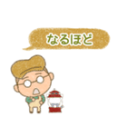 キャンプ大好きくん（個別スタンプ：40）