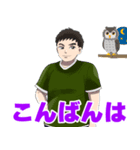 ひきこまれパンダのスタンプ第2弾です（個別スタンプ：4）