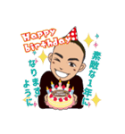 HIDEBOSS_LINEスタンプ2（個別スタンプ：1）