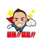 HIDEBOSS_LINEスタンプ2（個別スタンプ：6）