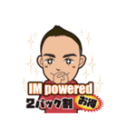 HIDEBOSS_LINEスタンプ2（個別スタンプ：7）