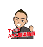 HIDEBOSS_LINEスタンプ2（個別スタンプ：9）