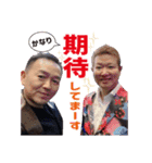 HIDEBOSS_LINEスタンプ2（個別スタンプ：16）