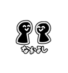 暇な時に作った意味の無いスタンプ（個別スタンプ：5）