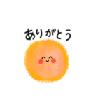 ほっこり 日常スタンプ（個別スタンプ：8）