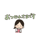 保育士さんお使いください〜敬語ver〜（個別スタンプ：5）