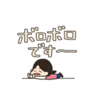 保育士さんお使いください〜敬語ver〜（個別スタンプ：30）