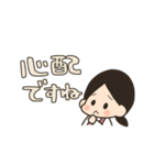 保育士さんお使いください〜敬語ver〜（個別スタンプ：32）