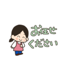 保育士さんお使いください〜敬語ver〜（個別スタンプ：33）