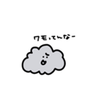 どうもクモです（個別スタンプ：3）