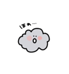 どうもクモです（個別スタンプ：8）
