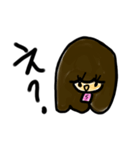 乱暴なすず本6（個別スタンプ：1）
