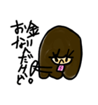 乱暴なすず本6（個別スタンプ：3）