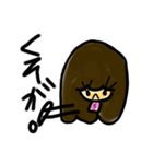 乱暴なすず本6（個別スタンプ：4）