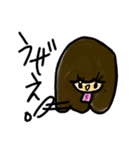 乱暴なすず本6（個別スタンプ：11）